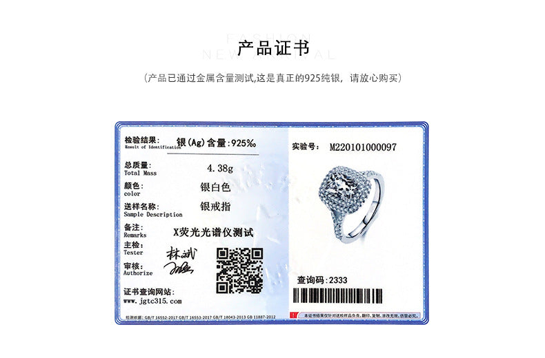 Cross-border s925 classic luxury full diamond charm ring fashion jewelry versatile Internet celebrity popular jewelry one piece hair