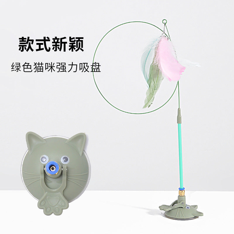 Cat toys Cat teasing stick Self-hi boredom relief artifact with suction cup long pole Pet kitten play Kitten pet products