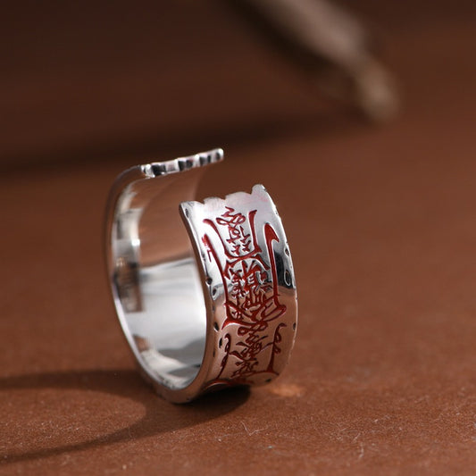 Golden Deer King S925 Silver Retro Old Safe Body Protection Gold Cinnabar Tianshi Wide Open Ring Men's Jewelry