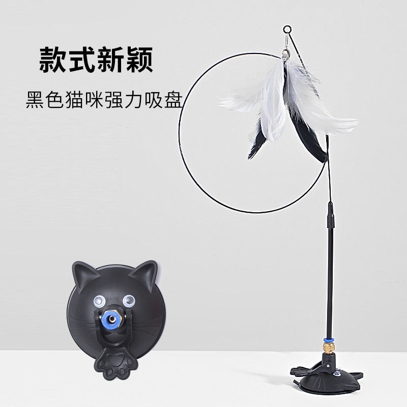Cat toys Cat teasing stick Self-hi boredom relief artifact with suction cup long pole Pet kitten play Kitten pet products