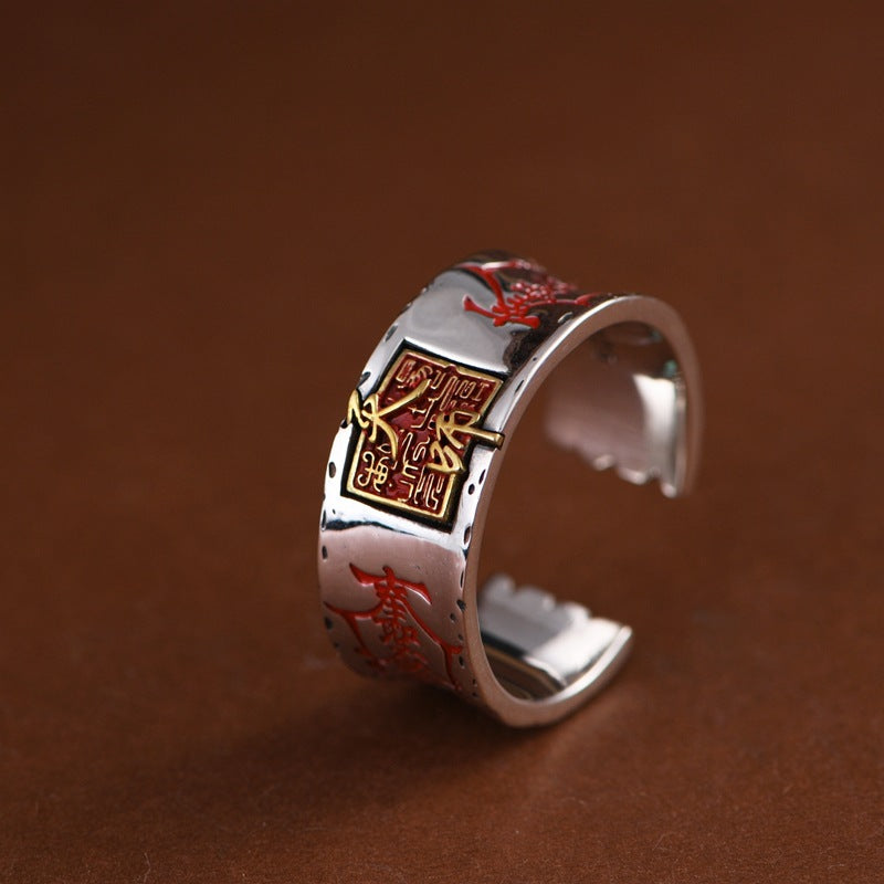 Golden Deer King S925 Silver Retro Old Safe Body Protection Gold Cinnabar Tianshi Wide Open Ring Men's Jewelry