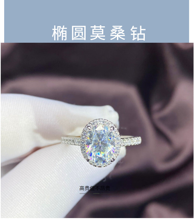 Silver ring, new oval mozzarella ring, D color mozzarella ring, empty ring, silver jewelry.
