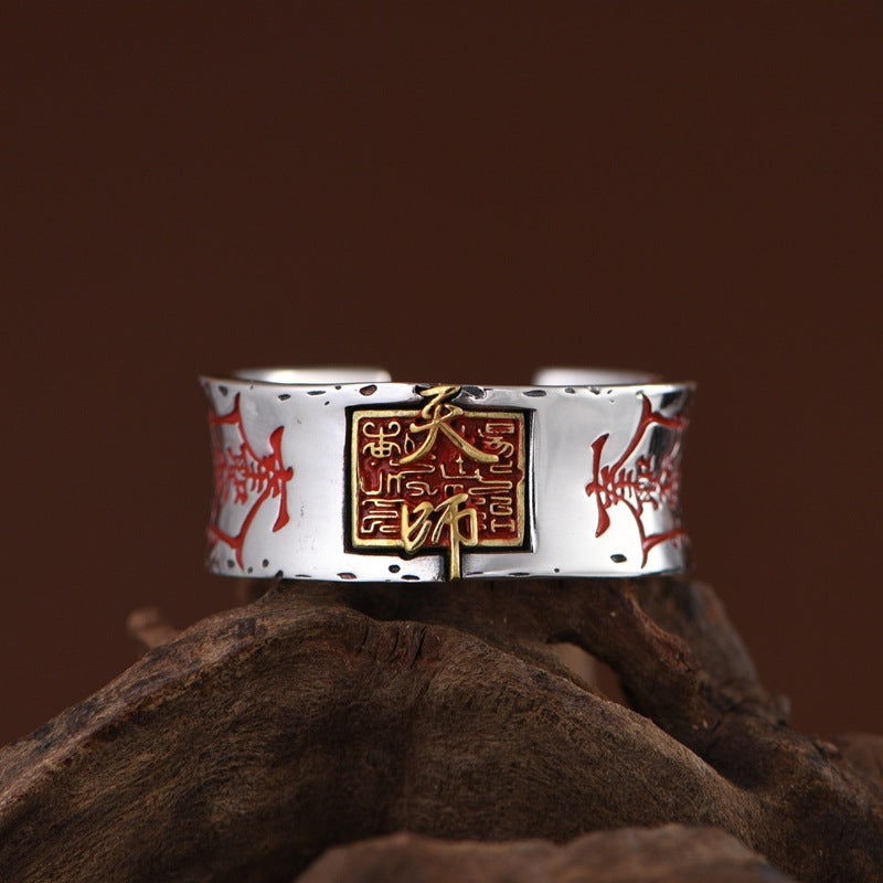 Golden Deer King S925 Silver Retro Old Safe Body Protection Gold Cinnabar Tianshi Wide Open Ring Men's Jewelry