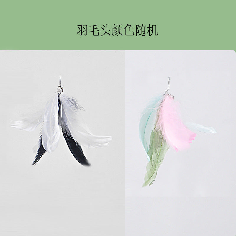 Cat toys Cat teasing stick Self-hi boredom relief artifact with suction cup long pole Pet kitten play Kitten pet products