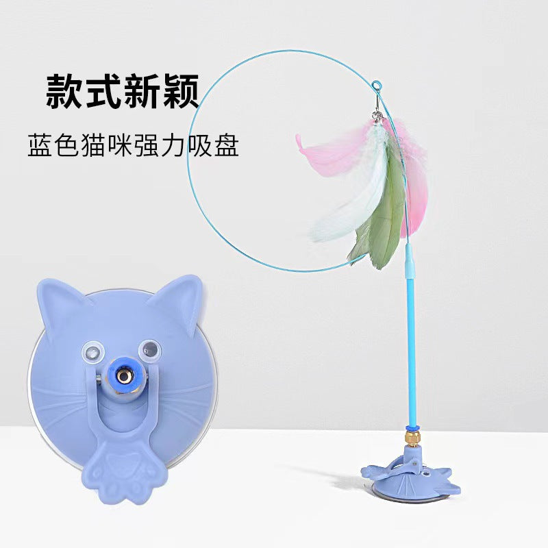 Cat toys Cat teasing stick Self-hi boredom relief artifact with suction cup long pole Pet kitten play Kitten pet products