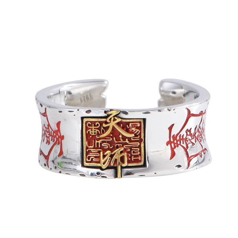 Golden Deer King S925 Silver Retro Old Safe Body Protection Gold Cinnabar Tianshi Wide Open Ring Men's Jewelry