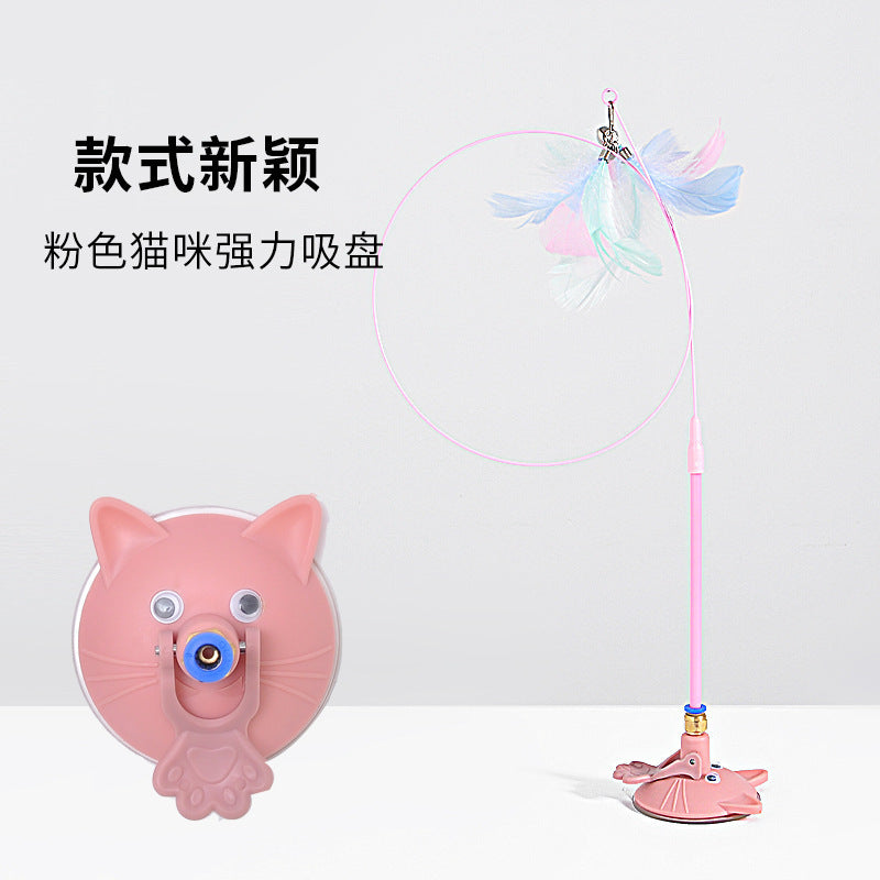 Cat toys Cat teasing stick Self-hi boredom relief artifact with suction cup long pole Pet kitten play Kitten pet products